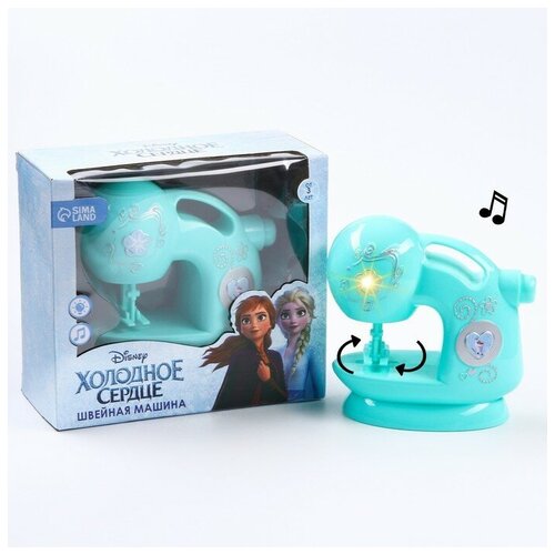 Швейная машина игрушечная Disney Frozen звук, свет, бытовая техника, Холодное сердце игрушечная посудомоечная машина сенсорный дисплей таймер 4 программы звук свет jb0209889