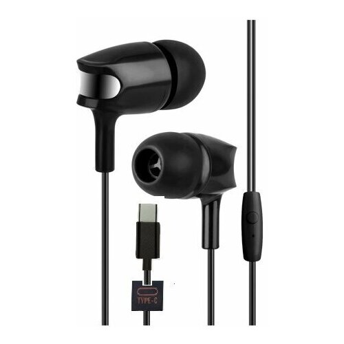 Внутриканальные проводные HiFi наушники Rapture szx LTC-11 Type-C черные 130500₽