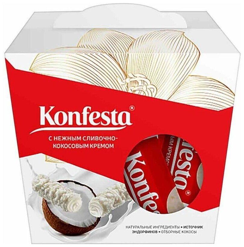 Конфеты Konfesta с кокосовой начинкой, 130 гр - фотография № 4