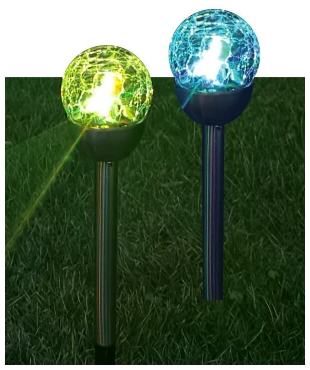 Светильник светодиодный SMD мультиколор садовый в форме шара из битого стекла аккум. AA NI-MH 200мА. ч (уп.2шт) | код KOC_SOL201L | космос (1 упак.)