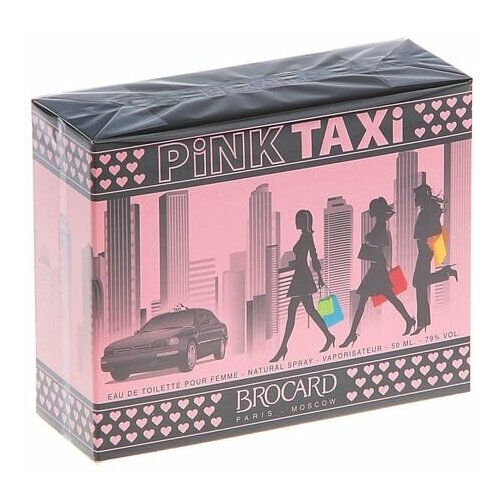 Туалетная вода женская Pink Taxi, 50 мл