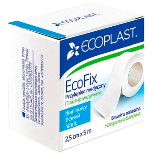 Пластырь медицинский фиксирующий EcoFix 2,5см х 5м