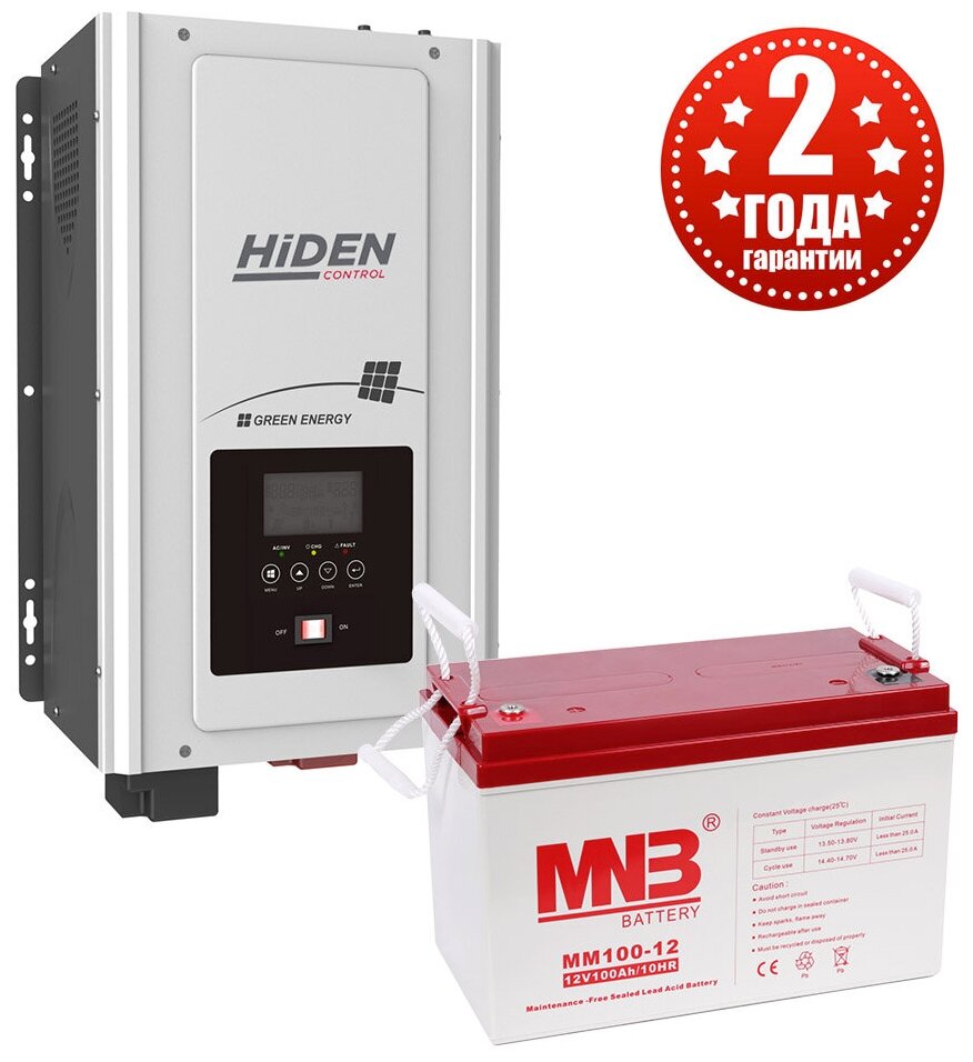 Комплект ИБП Hiden HPS30-2012-100 (с АКБ на 100 Ач)