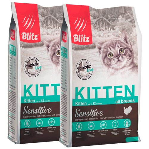 Сухой корм BLITZ SENSITIVE KITTEN TURKEY для котят с индейкой (10 + 10 кг)