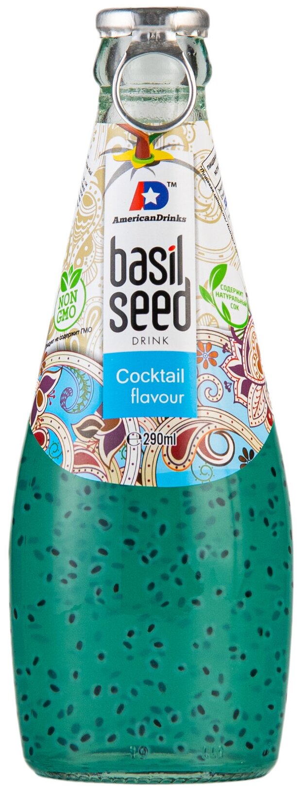Сокосодержащий напиток American Drinks Basil Seed Cocktail (Экзотический коктейль (Ананас и личи)) стеклянная бутылка 290 мл., упаковка - 24 штуки - фотография № 2
