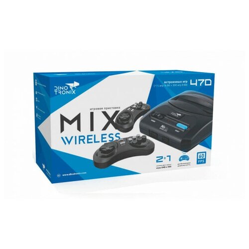Игровая приставка Dinotronix Mix Wireless + 470 игр (модель: ZD-01A, Серия: ZD, AV, 2 беспроводных джойстика)