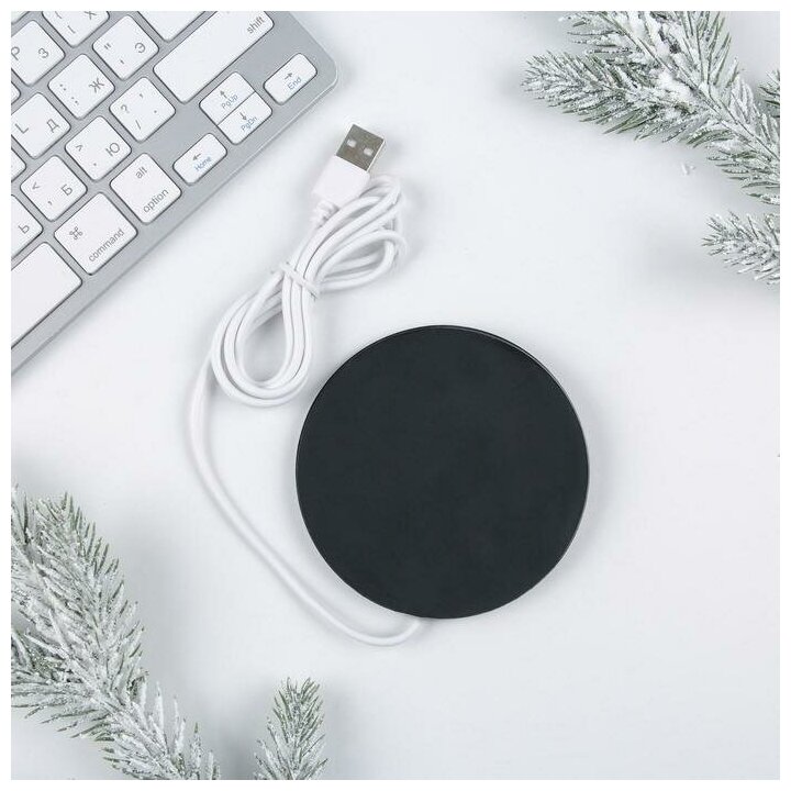 Подогреватель для кружки USB Как новый год встретишь так тебе и надо 10 х 10 см