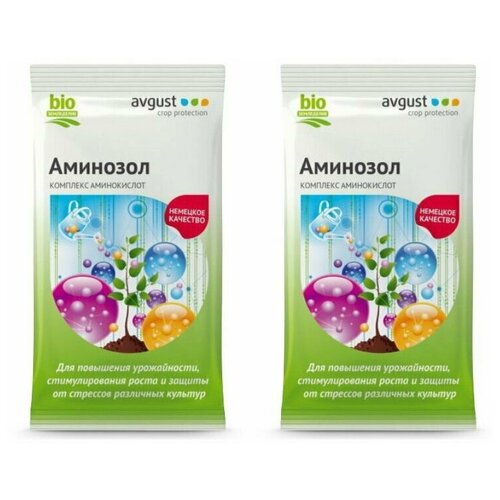 Комплект Жидкое органическое удобрение Аминозол 5 мл. х 2 шт. удобрение аминозол 5 мл