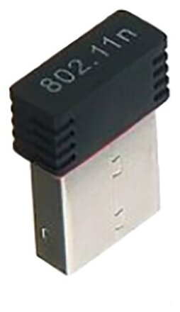 Wi-Fi адаптер Luazon LW-1 1436693 528₽