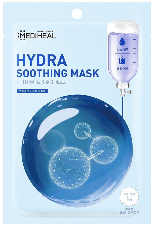 Mediheal Hydra Soothing Mask 20мл