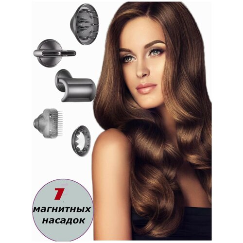 Фен Для Волос Профессиональный Люкс Качественный Фен с Насадками 7 магнитных насадок кабель 27 метра 510000₽