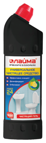 Чистящее средство для сантехники Laima Professional дезинфицирующее и отбеливающее Лимон 1кг Альфатехформ - фото №4