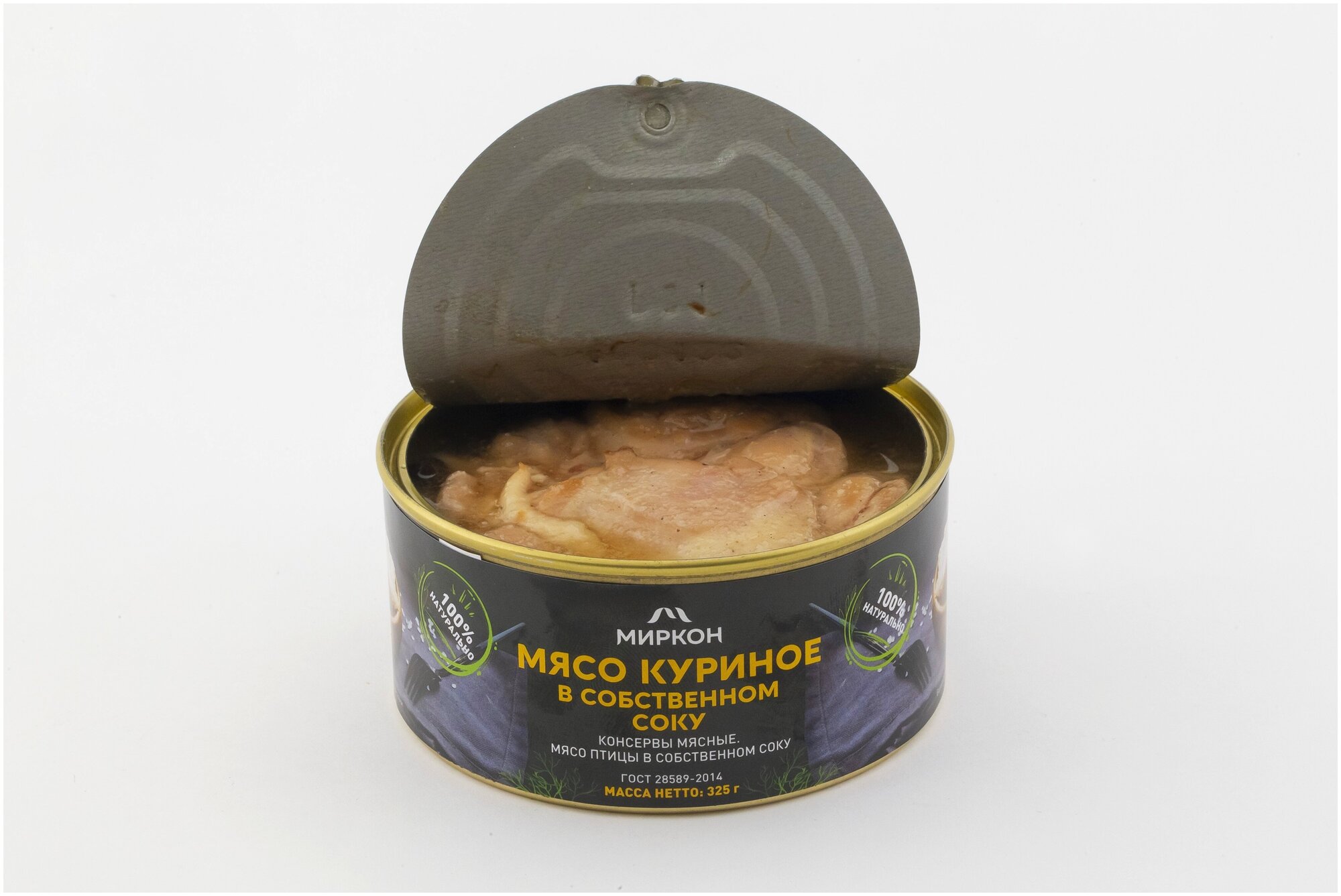 Мясо куриное в собственном соку миркон 325г - фото №2