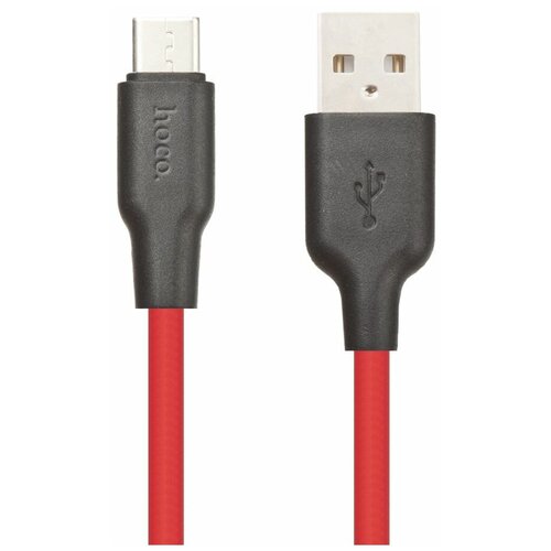 Кабель USB Hoco X21 Silicone type-c 1м красный