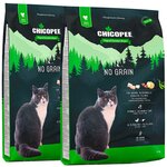 CHICOPEE HOLISTIC NATURE LINE CAT ADULT NO GRAIN беззерновой для взрослых кошек с чувствительным пищеварением (8 + 8 кг) - изображение