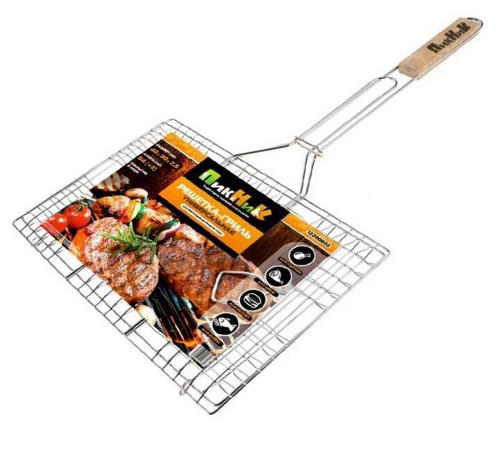 фото Решетка-гриль для мангала 55(+3)х34х22х2 см хромированная универсальная 'Твой Пикник'