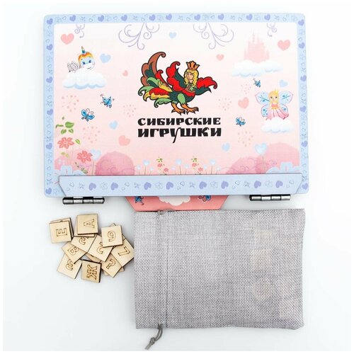 Развивающая игра Ноутбук для девочек 199000₽