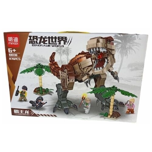 Конструктор 