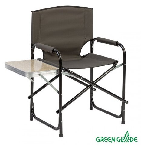 Кресло складное Green Glade РС521