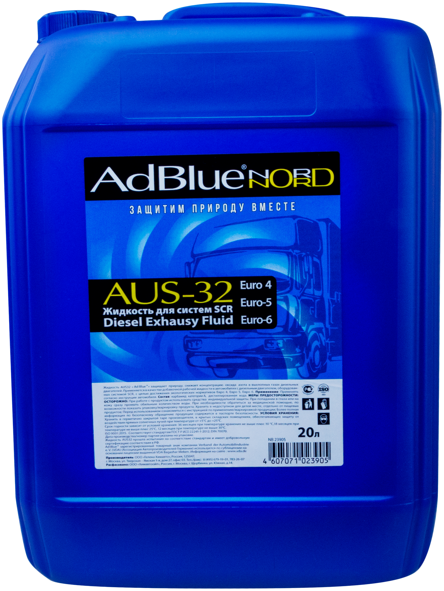 Водный раствор мочевины AdBlue NORD (20 л)