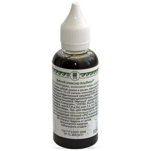 Эликсир зубной 