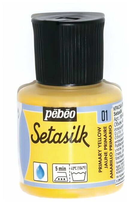 Краски и контуры по шелку PEBEO Краска по шелку Setasilk 45 мл 181-001 желтый