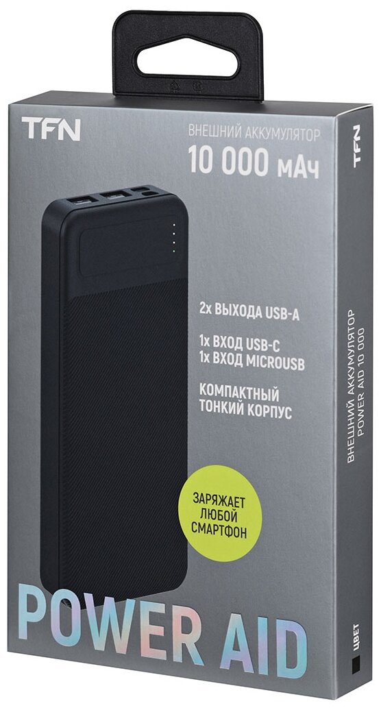 Внешний аккумулятор TFN 10000mAh PowerAid black - фото №6