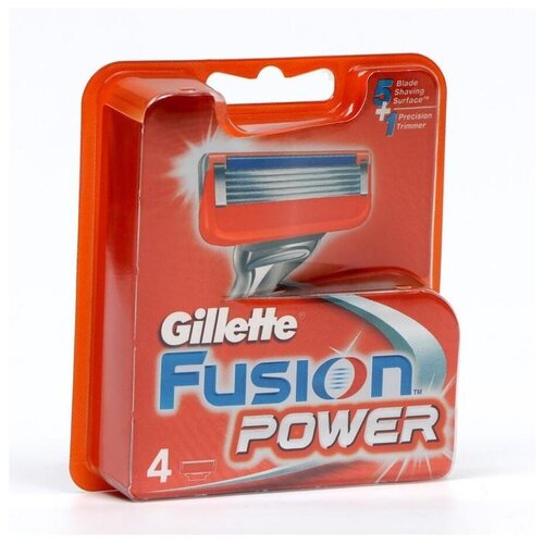 Сменные кассеты Gillette Fusion Power, 5 лезвий, 4 шт