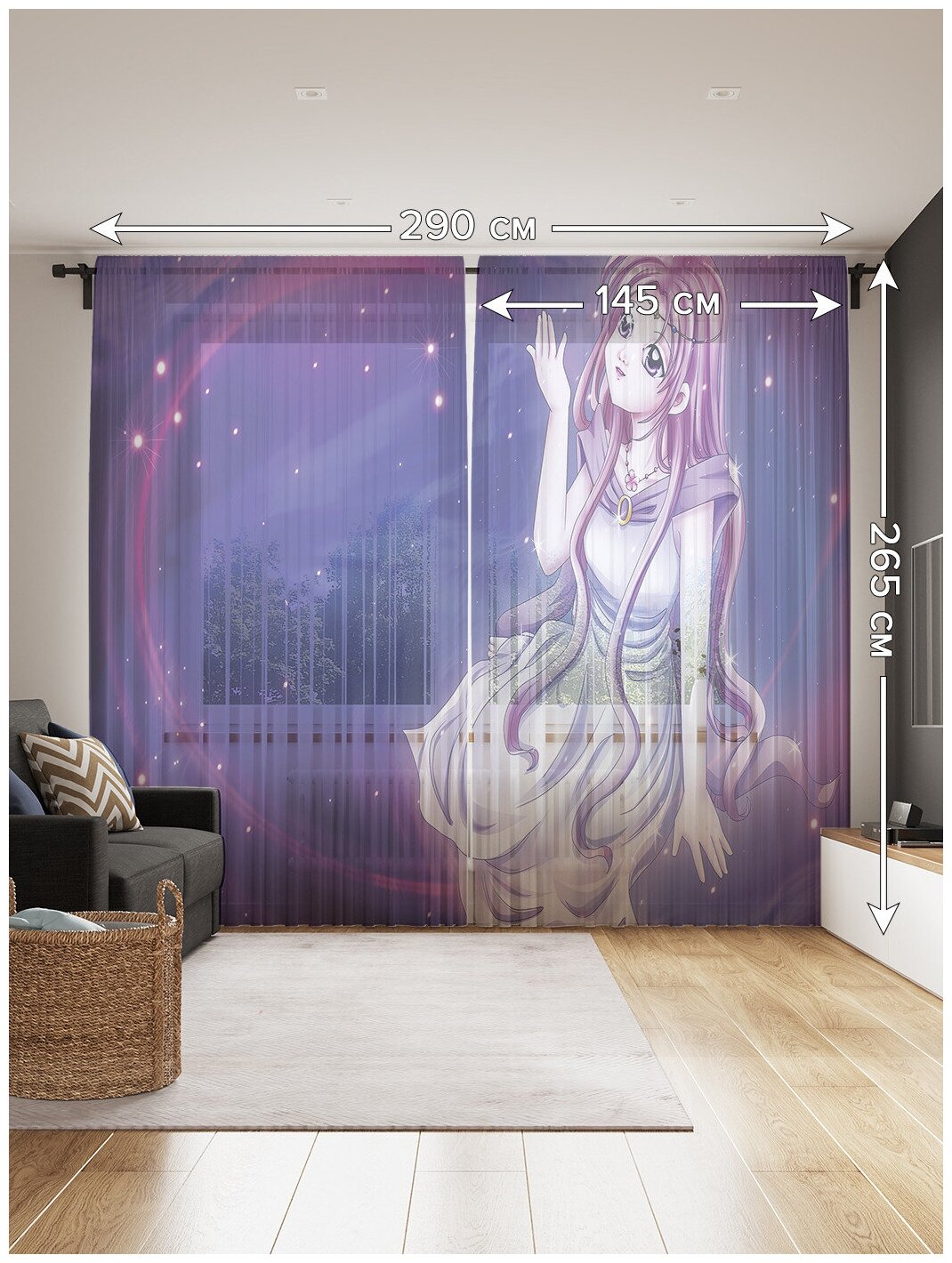 Тюль для кухни и спальни JoyArty "Лунная принцесса", 2 полотна со шторной лентой шириной по 145 см, высота 265 см. - фотография № 2