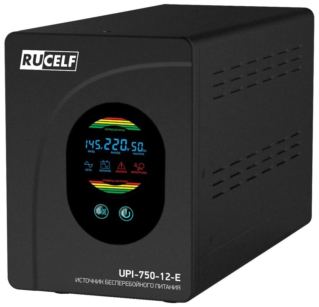 Источник бесперебойного питания Rucelf UPI-750-12-E (без АКБ)