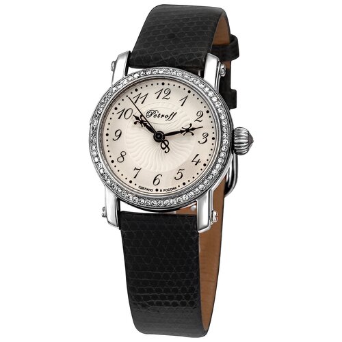 Часы наручные 