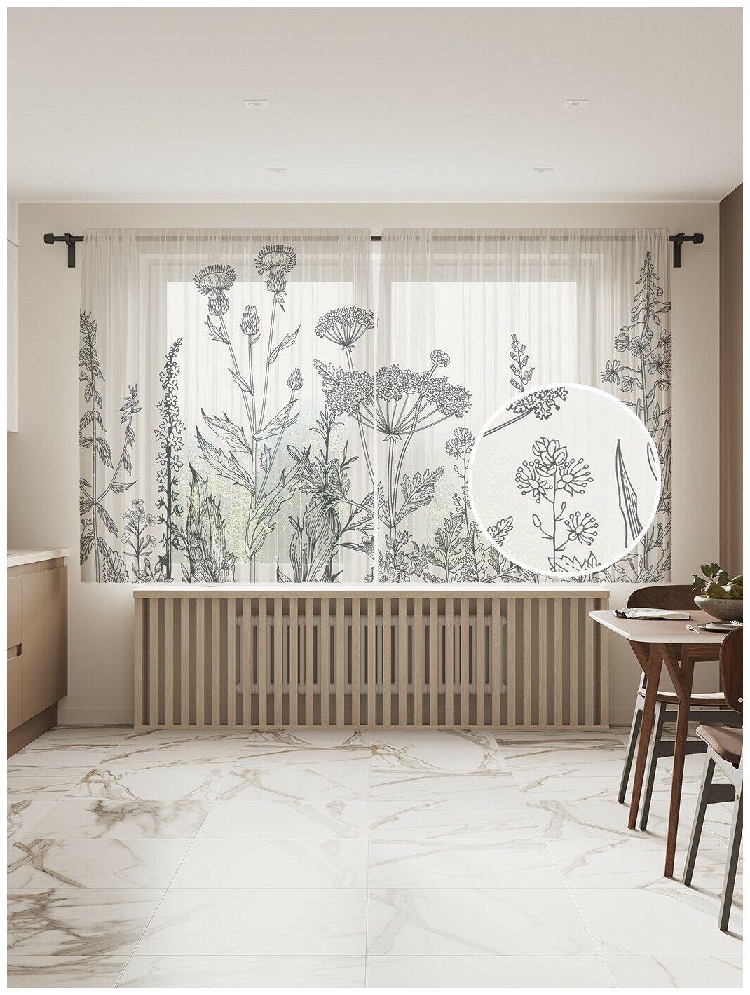 Тюль для кухни и спальни JoyArty "Лечебные растения", 2 полотна со шторной лентой шириной по 145 см, высота 180 см.