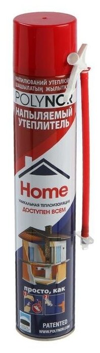 Полиуретановый утеплитель POLYNOR HOME, бытовой, 750 мл POLYNOR 5635434 .