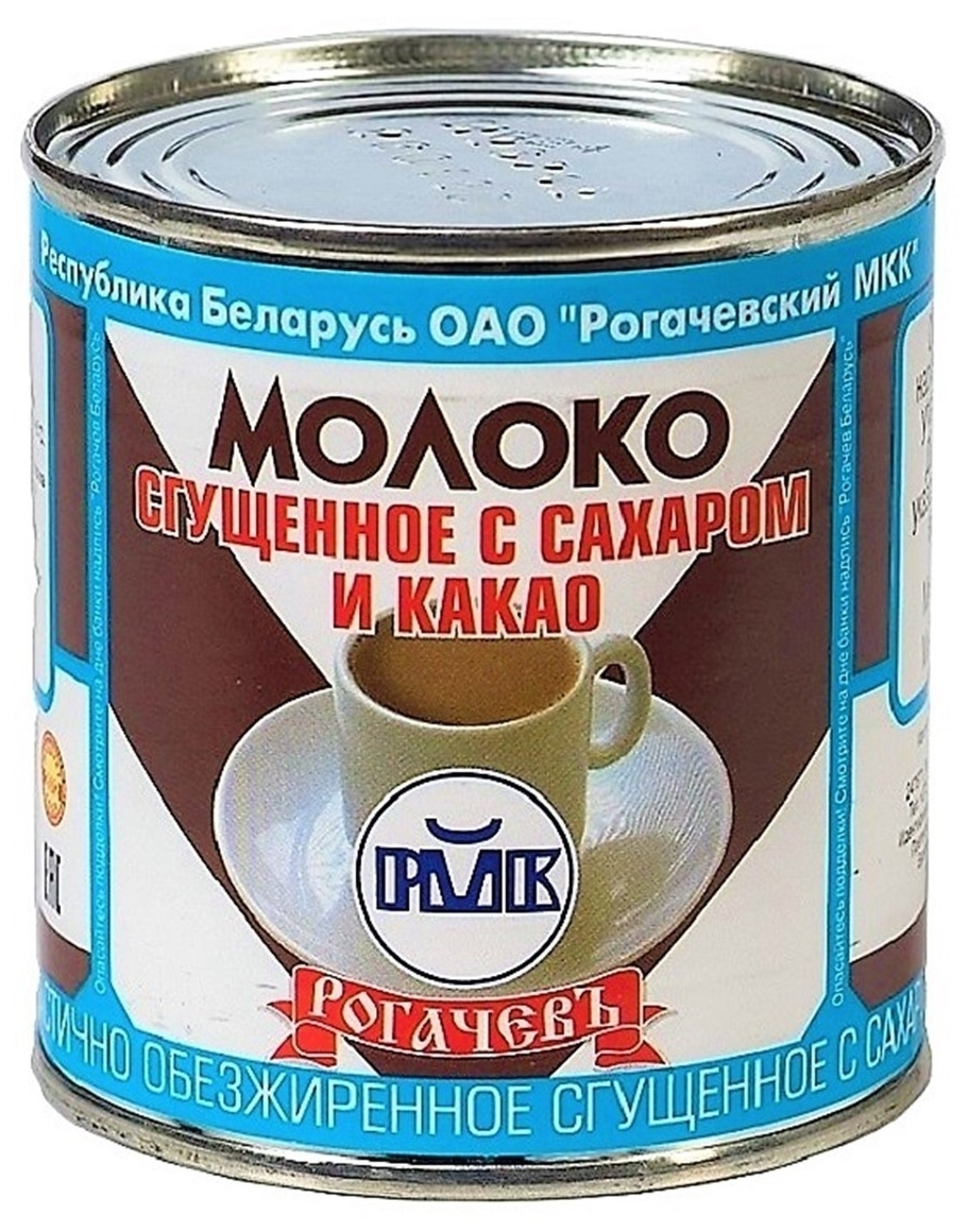 Молоко сгущенное с сахаром и какао "РогачевЪ", 7,5 %, 380 гр.