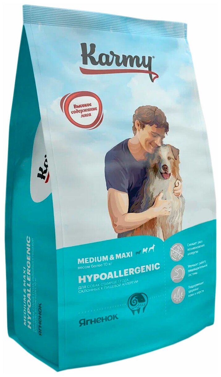 KARMY HYPOALLERGENIC MEDIUM & MAXI гипоаллергенный для взрослых собак средних и крупных пород с ягненком (2 кг)