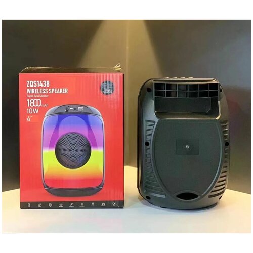 Портативная Bluetooth колонка Sebar с подсветкой пламени 189000₽