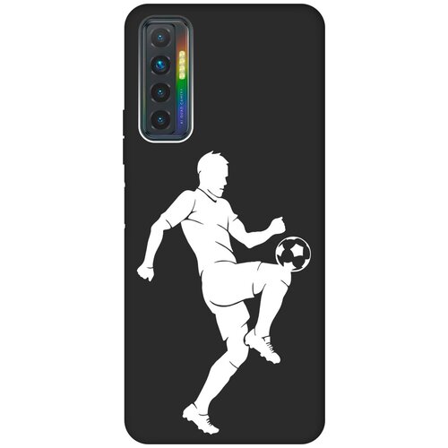 Матовый чехол Football W для Tecno Camon 17P / Техно Камон 17Р с 3D эффектом черный матовый чехол boxing w для tecno camon 17p техно камон 17р с 3d эффектом черный