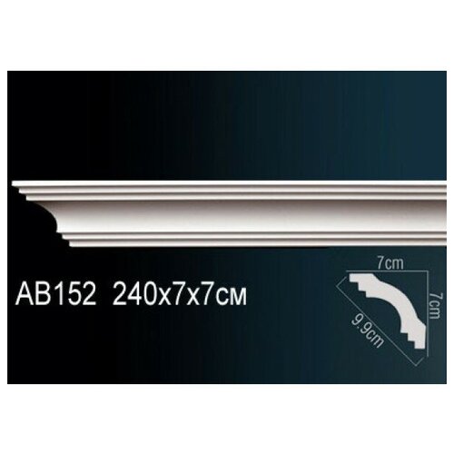 Карниз Perfect (Перфект) гибкий AB152F