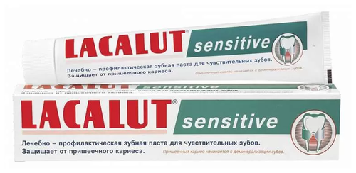 Lacalut Sensitive Зубная паста 90 г