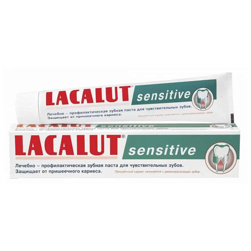 Lacalut Sensitive Зубная паста 90 г паста зубная снижение чувствительности и бережное отбеливание sensitive lacalut лакалют 75мл