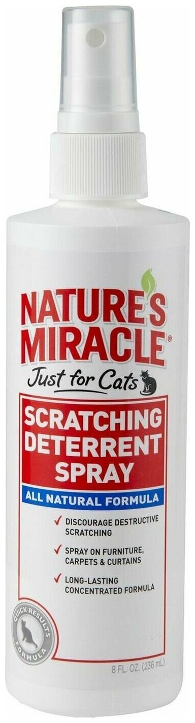 8in1 средство против царапанья кошками NM Scratching Deterrent Spray спрей 236 мл - фотография № 4