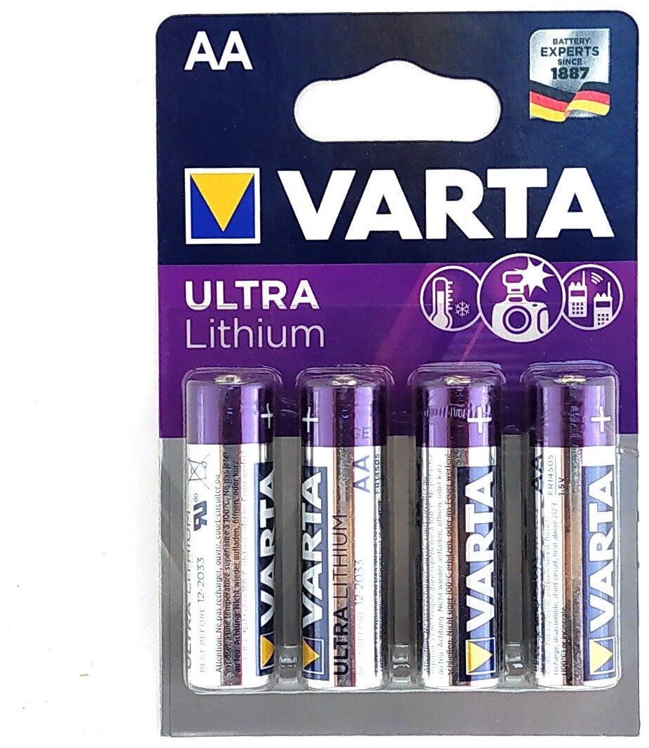 Батарейки VARTA FR10G445 (FR03) AAA ULTRA Lithium 4 шт. Блистер