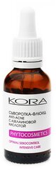 Сыворотка-флюид KORA Anti-Acne с азелаиновой кислотой, 30 мл