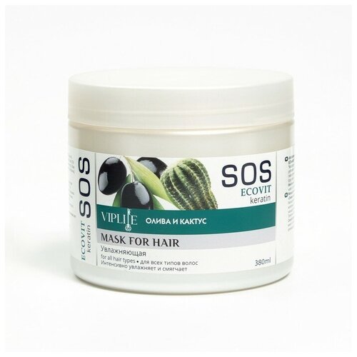 Маска для волос 