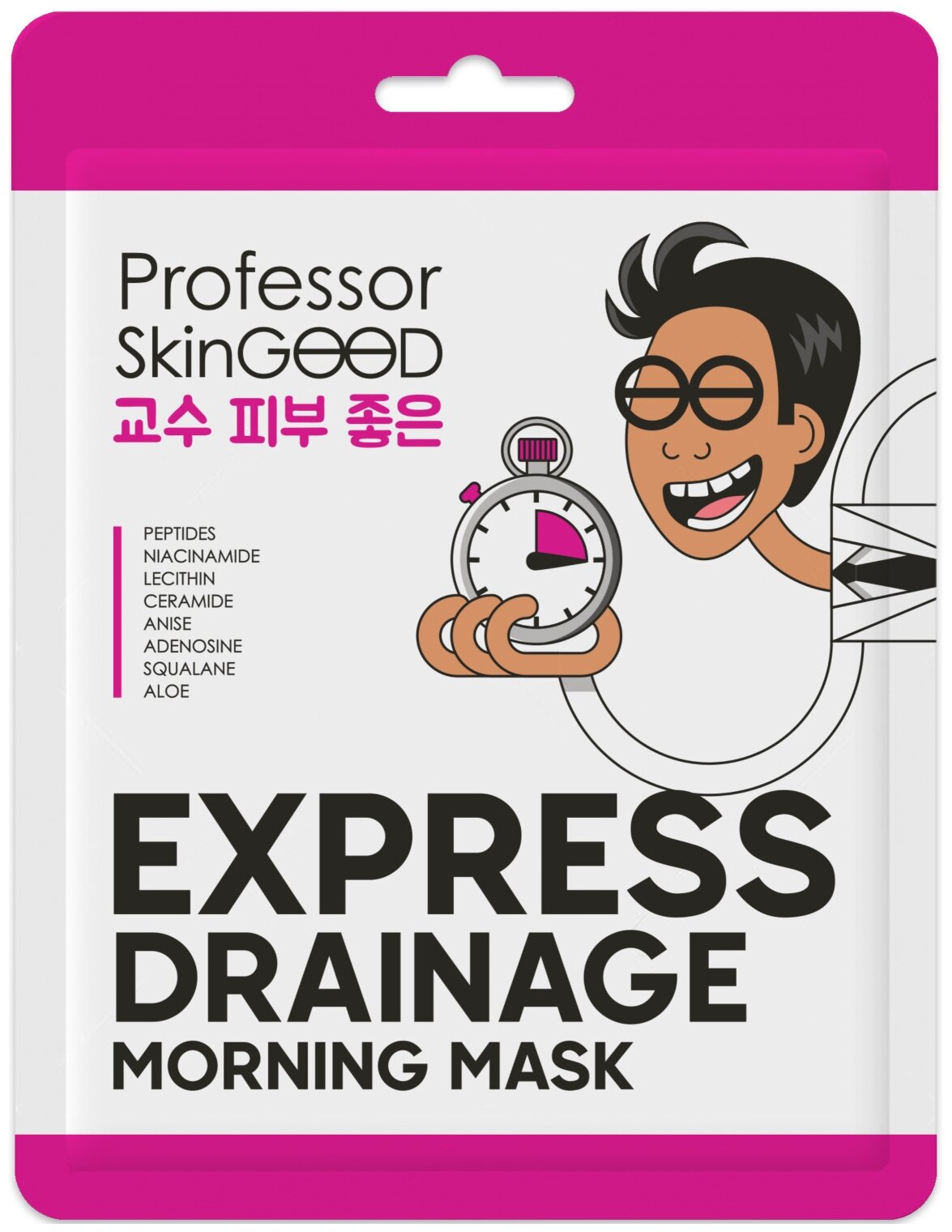 Professor SkinGOOD Утренняя маска для лица Drainage Mask 1шт