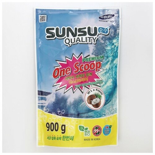 Пятновыводитель SUNSU-Q ONE SCOOP, универсальный, 900г