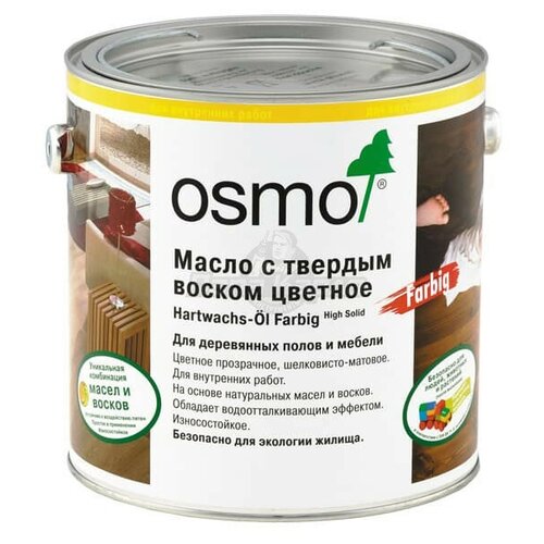 Масло-воск OSMO Hartwachs-Öl Farbig, 3040 белый, 0.75 л, 1 шт.