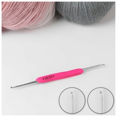 Крючок для вязания, двусторонний, с силиконовой ручкой, d = 2/3 мм, 13,5 см, цвет розовый (1шт.)