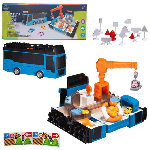 Игровой набор интерактивный 3в1 Junfa Туристический автобус-трансформер синий с треком ZY1266925