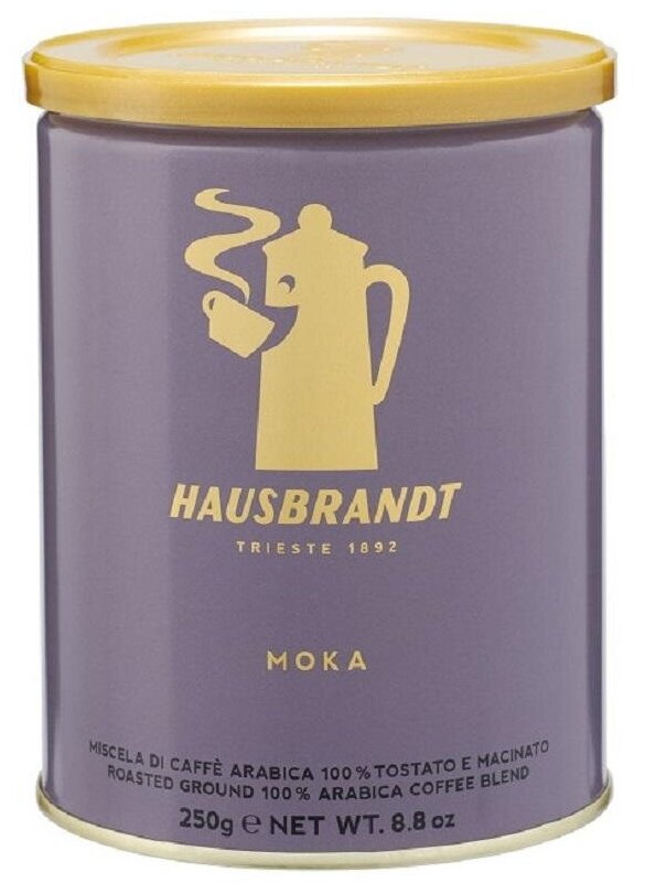 Кофе молотый Hausbrandt Moka, 250 гр. (ж.б.)